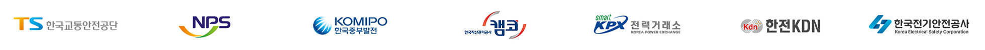 공기업 로고